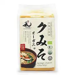 Walmart Yuho Organic Shiro Miso Paste, Kosher, 17.6 oz offer