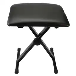 Walmart Glarry Folding Piano Keyboard Bench Leather Padded Stool X Seat Chair Adjustable, Black offer