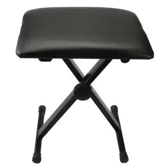 Walmart Glarry Folding Piano Keyboard Bench Leather Padded Stool X Seat Chair Adjustable, Black offer