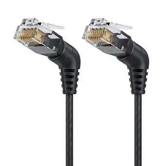 Walmart AOOOWER Cat6A Ethernet Cable 360 Degree Rotatable 10Gbps 500MHz Cat6a Networking Cable offer