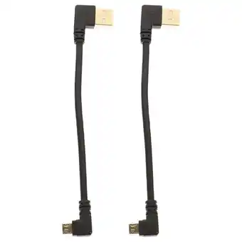 Walmart FRCOLOR 2 Pcs Monitor Micro USB Cable Breakage Prevention offer