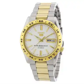 Walmart Seiko 5 Sports Gold Plated Men's SNKE04K1 SNKE04 Automatic Watch offer