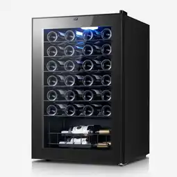 Walmart Yeego Wine Refrigerator, 46 Bottle Freestanding Wine Fridge, Glass Door for Home, Office offer