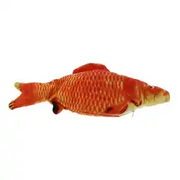 Walmart 1pc Vibrate Teaser Cat Toy Electric USB Simulation Fish Toy Cat Plaything offer