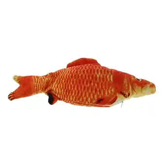 Walmart 1pc Vibrate Teaser Cat Toy Electric USB Simulation Fish Toy Cat Plaything offer
