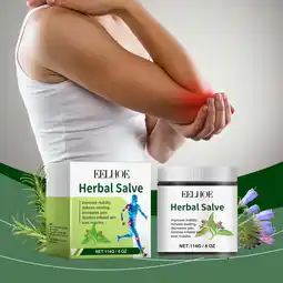 Walmart JIASONJY Joint Care Lumbar Spine Cervical Spine Muscle Joint Massage Active Body offer