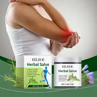 Walmart JIASONJY Joint Care Lumbar Spine Cervical Spine Muscle Joint Massage Active Body offer