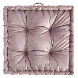 Walmart Home Decor Collection Stylehouse 20 x 20 Burnished Lilac Decorative Floor Pillow offer