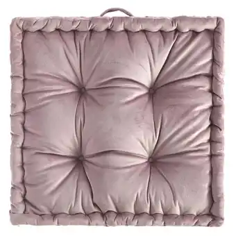 Walmart Home Decor Collection Stylehouse 20 x 20 Burnished Lilac Decorative Floor Pillow offer