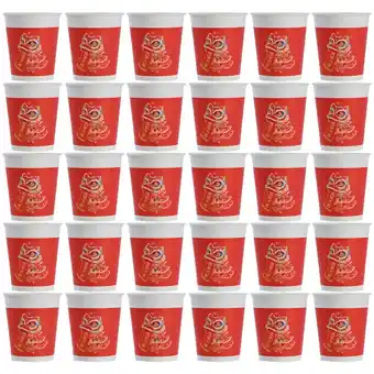 Walmart CRILSTYLEO Red Paper Cups for New Years Party 50Pcs offer