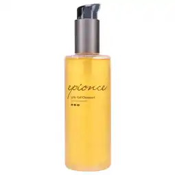 Walmart Epionce Lytic Gel Cleanser, 6 Oz offer
