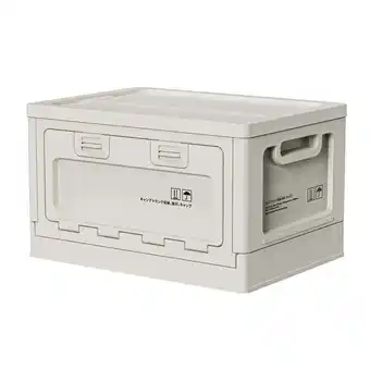 Walmart Osdhezcn Outdoor Camping Storage Box Durable Waterproof Large Capacity with Wood Lid offer