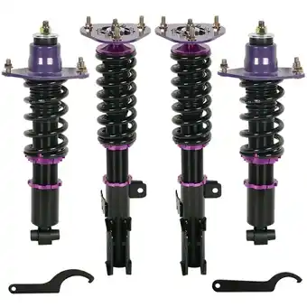 Walmart SPEEDWOW 2005-2010 Toyota Scion TC Coilover Shock Absorbers Struts 4PCS offer