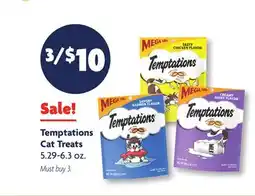 Family Dollar Temptations Cat Treats offer