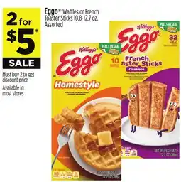 Dollar General Eggo offer