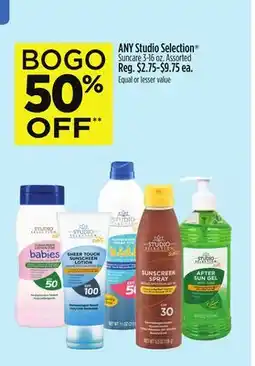 Dollar General ANY Studio Selection Suncare offer