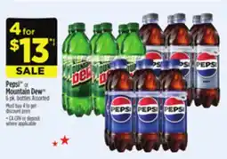 Dollar General Pepsi or Mountain Dew offer