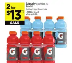 Dollar General Gatorade offer
