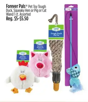 Dollar General Forever Pals Pet Toy Tough Duck, Squeaky Hen or Pig or Cat Wand offer