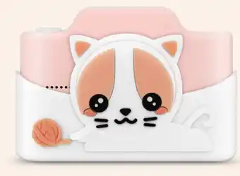Target Kidamento cat digital camera offer