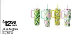 Michaels 40 oz. Tumblers by Ashland offer