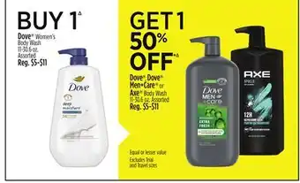 Dollar General Dove Women's Body Wash offer