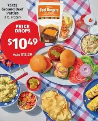 Aldi 75/25 ground beef patties offer
