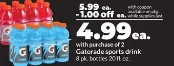 Hy-Vee Gatorade sports drink offer