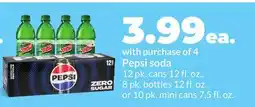 Hy-Vee Pepsi soda offer