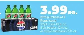 Hy-Vee Pepsi soda offer