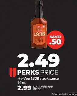 Hy-Vee Hy-Vee 1938 steak sauce offer
