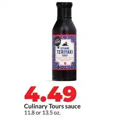 Hy-Vee Culinary Tours sauce offer