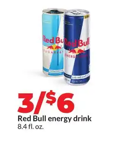 Hy-Vee Red Bull energy drink offer