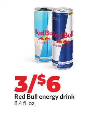 Hy-Vee Red Bull energy drink offer