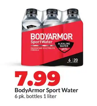 Hy-Vee BodyArmor Sport Water offer