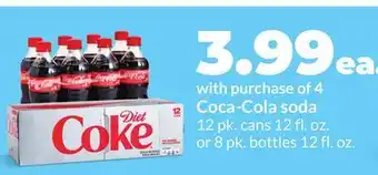 Hy-Vee Coca-Cola soda offer