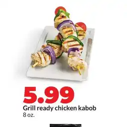 Hy-Vee Grill ready chicken kabob offer