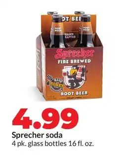 Hy-Vee Sprecher soda offer