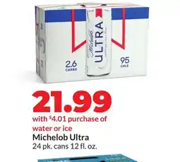 Hy-Vee Michelob Ultra offer