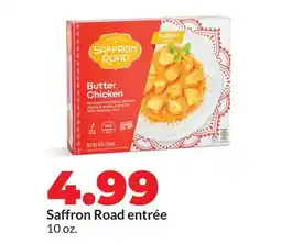 Hy-Vee Saffron Road entrée offer