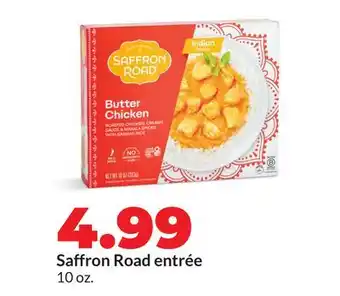 Hy-Vee Saffron Road entrée offer