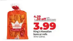 Hy-Vee King's Hawaiian buns or rolls offer