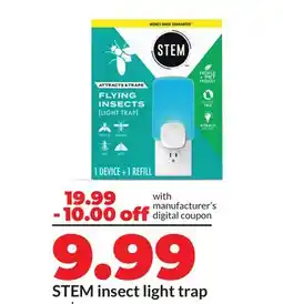 Hy-Vee STEM insect light trap offer