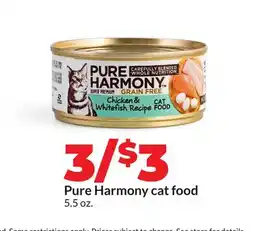 Hy-Vee Pure Harmony cat food offer