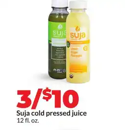 Hy-Vee Suja cold pressed juice offer