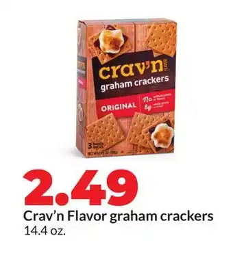 Hy-Vee Crav'n Flavor graham crackers offer