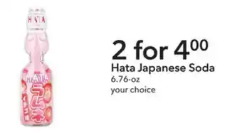 Publix Hata japanese soda offer
