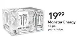 Publix Monster energy offer