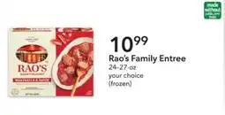Publix Rao's family entree offer