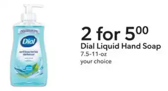 Publix Dial liquid hand soap offer